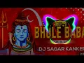 Download Lagu Mere Bhole Se Bhole Baba.. (Remix) Dj Sagar Kanker 2023