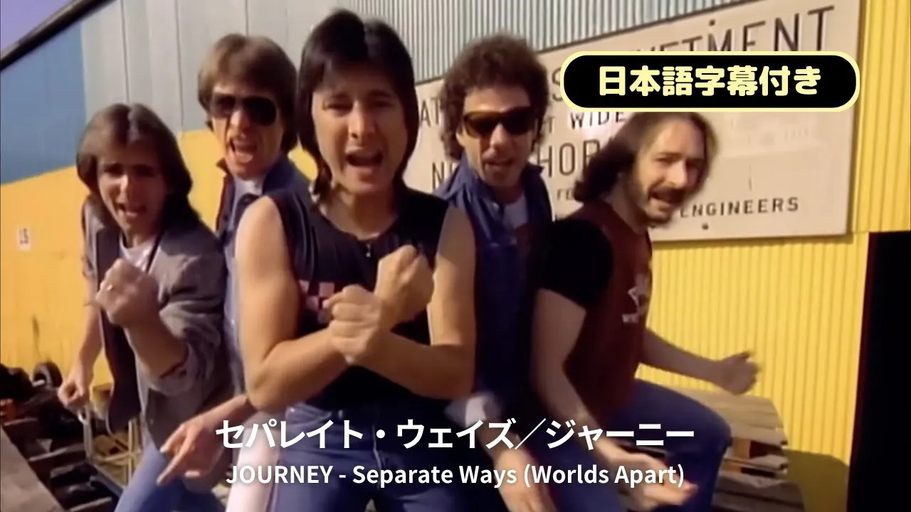 【WBCテーマソング・応援ソング】あの感動がよみがえる！名曲を一挙紹介