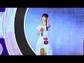 表妹Mona《雨勢有時頗大》2026 0822 Gimme LiVe 2026 LiVe as One - Show 3 Memories Pain in Me Fan Cam
