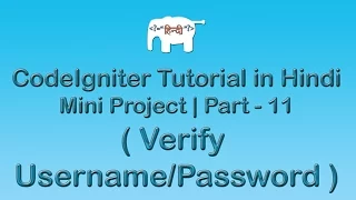 CodeIgniter Project Tutorial in Verify
