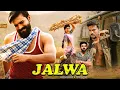 Lagu Jalwa New (2025) Released Full Hindi Dubbed Action Movie | Ramcharan New Blockbuster Movie 2025