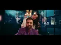 Harrdy Sandhu - Psycho | Pleasures EP