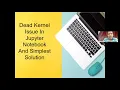 Anaconda Dead Kernal Problem Resolve