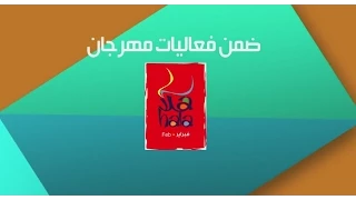 طيور الجنة في الكويت 22 1 2015 