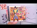 Download Lagu Soul Edge PS1 - Unboxing en gameplay Soul Blade PlayStation 1