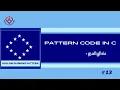 Pattern code in C - Hollow diamond pattern in C