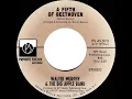 1976 HITS ARCHIVE: A Fifth Of Beethoven - Walter Murphy (a #1 record--stereo 45)