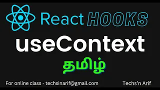 React Hooks useContext Techs n Arif