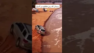 هل لك سر عند الله مشاري العفاسي 