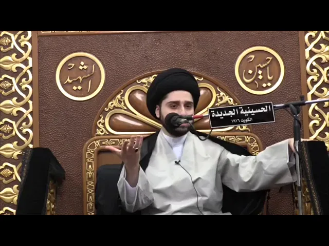 ⁣قصة الإمام الكاظم مع الناصبي في المدينة المنورة - سيد حسين شبر