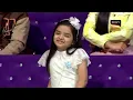 Superstar Singer S3 | 'Ye Kali Kali Aankhein' पर Pihu के Partner बने Kumar Sanu | Performance
