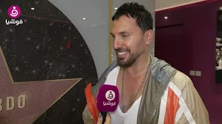 عزيز عبدو يحتفل بأغنيته الجديدة  متى تفهم    ويفتتح استديو فاخر في دبي دندنها