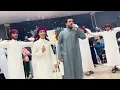 رماني لون البرطم رماني || الفنان وليد العيساوي مع فرقه قدوري الجنابي للاستفسار 07750338850