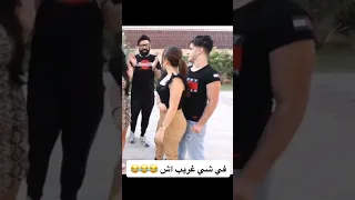  بيسان اسماعيل  وانس هناللك لمست يد دندنها