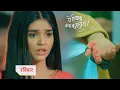 Download Lagu Yeh Rishta Kya Kehlata Hai New Promo | 2nd  November 2023
