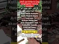 Download Lagu Kun Fayakun semoga do'a kita di ijabah Alloh SWT #aamiin #doa #doamustajab #short #shortsviral