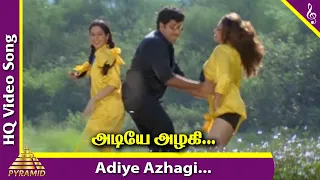 adiye azhagi aaravalli video song vivaramana aalu movie songs sathyaraj mumtaj devayani