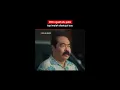 Download Lagu Padahal Mas Adam Kayaknya Kode Minta Diongkosin | Inul \u0026 Adam | #Shorts