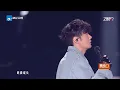 【纯享版】李荣浩《走走》2024-2025浙江卫视跨年晚会  20241231