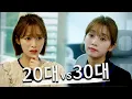 Download Lagu 누가 날 싫어할 때