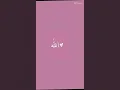 Download Lagu Allah maha penyayang.,Sayangnya tak terbilang.
