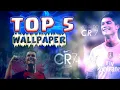 TOP 5 WALLPAPER OF CRISTIANO RONALDO 4K