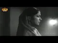 Sada Khush Rahe Tu Jafa Karne Wale - Video Song - Pyaar Ka Saagar - Mukesh - Meena Kumari, Rajendra