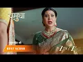 Vasudha Kya Chandrika bacha paayegi Prabhat ki jaan