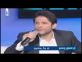 ما بتركك - معين شريف مع هشام حداد ( لهون و بس )