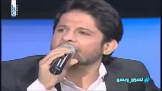 ما بتركك   معين شريف مع هشام حداد   لهون و بس   دندنها