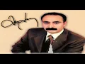 Download Lagu Hozan Aydin - Mırın Hebya Kalbûn Tûnebya - HD