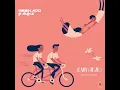Easy (Jeje) - Reekado Banks