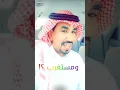 احلام - احلف - فيديو حسن النجمي