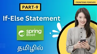 If Else Statement In Java Tamil Java Spring Boot Tutorial For Beginners Tamil