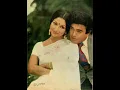 Lagu Dil se dil milne ka koi karan|#bollywood #sanjeevkumar #song