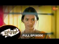 Download Lagu Sundari - Full Episode | 15 June 2023 | Full Ep FREE on SUN NXT | Sun Marathi Serial