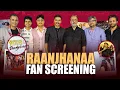 Download Lagu Celebrating 12 years of Raanjhanaa | Dhanush, Anand L Rai and Kriti Sanon | Q\u0026A | June 21, 2025