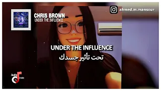                                   مترجمة دندنها