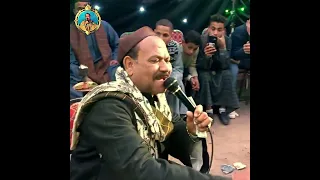 الريس جميل الاسيوطي وظهر معايا جرح ياطبيب اسمع الاسطورة جميل الجميل دندنها