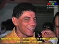 Download Lagu ADELINO NASCIMENTO, LINDOMAR CASTILHO E WENDELL GALDINO   IFC   TORITAMA 01SET2001