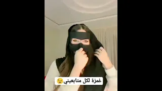 بنات سعوديات 2025 بنات الرياض بنات Millionsubscribers اكسبلور ترند السعودية 