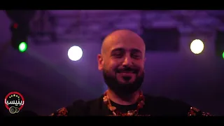علي العراقي الة ازوج على مرتي جلسات حصريا 2022 حفله رينيسيا 