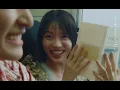 想い知る - OmoiShiru - Harutya