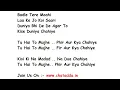 Phir Aur Kya Chahiye Full Song With Lyrics | Arijit Singh, Sachin-Jigar
