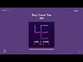 [ 1 𝓗𝓸𝓾𝓻_𝘓𝘖𝘖𝘗(한시간) ] 포맨(4MEN) _ Say I Love You
