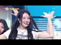 ShaLala - SAY MY NAME 세이마이네임 [Music Bank] | KBS WORLD TV 250314