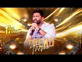 Download Lagu Thiago Jhonathan -  Tremo Tremo (Video Oficial)