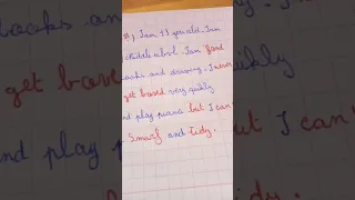 وضعيه اللغة الإنجليزية للسنه الثالثة متوسط 