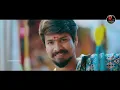 RANU BOMBAI KI RANU PROMO SONG | RAMU RATHOD | LIKHITHA | KALYAN KEYS | SHEKAR VIRUS