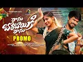 Download Lagu RANU BOMBAI KI RANU PROMO SONG | RAMU RATHOD | LIKHITHA | KALYAN KEYS | SHEKAR VIRUS